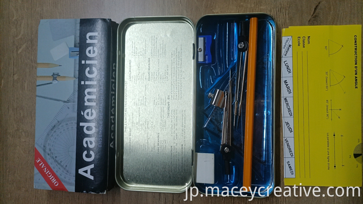 Mathematical Set